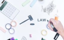 法务审查合同审查什么