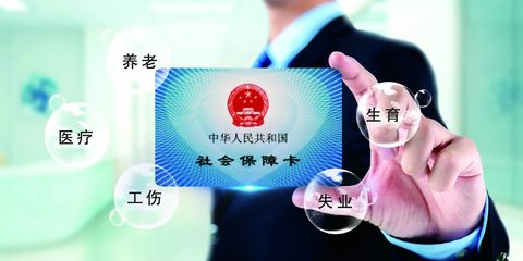 单位不缴纳社保违不违法