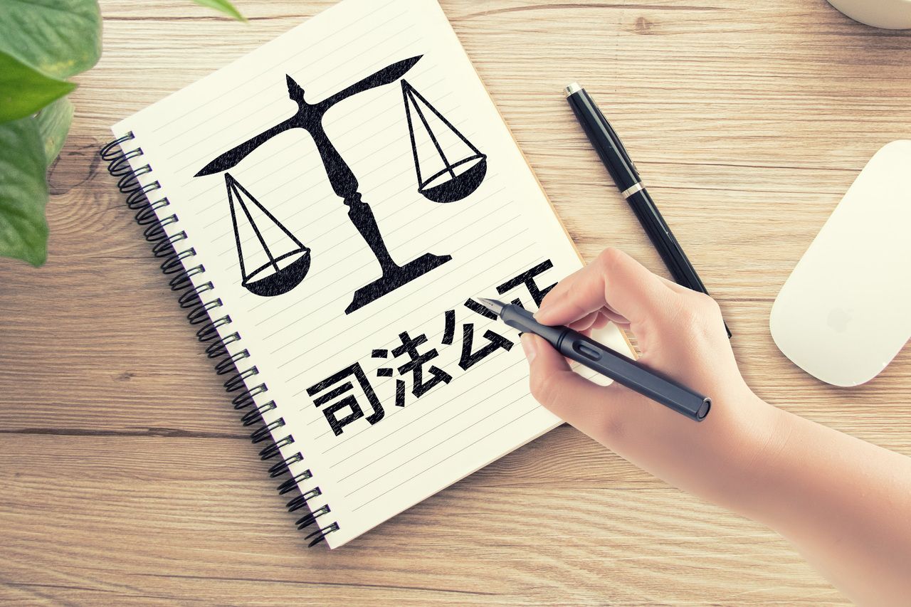 没有合同公司解散如何赔偿