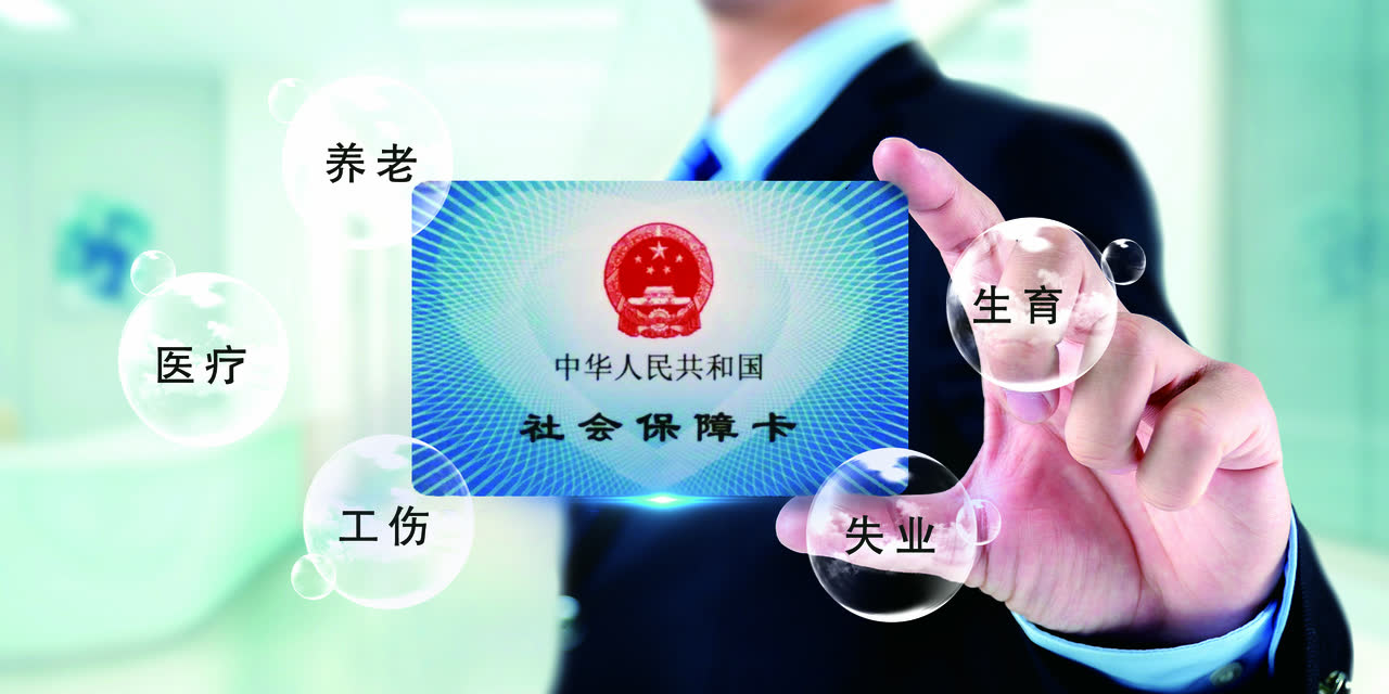 企业社保欠费可以跨年补缴吗