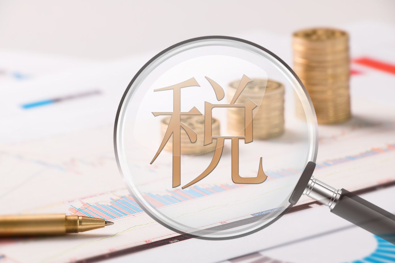 税收筹划的影响因素有哪些