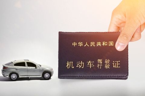 未成年无证驾驶被抓到会怎么样