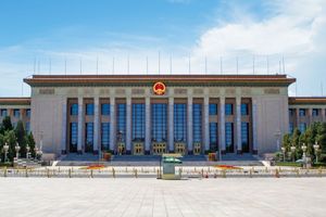 全国人民代表大会的职权包括哪些方面