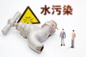 供用水合同的定义和特征是什么