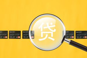 信用卡没有还款能力了会坐牢吗
