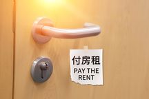 连带责任是不是承担50%
