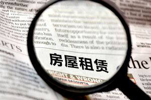 房东单方面违约按多少赔偿