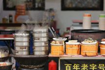 地方老字号怎么申请