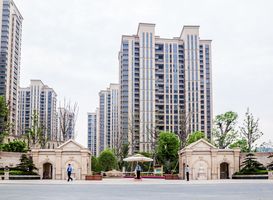 什么是小区业主委员会