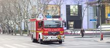 没有施工许可证如何办理消防备案