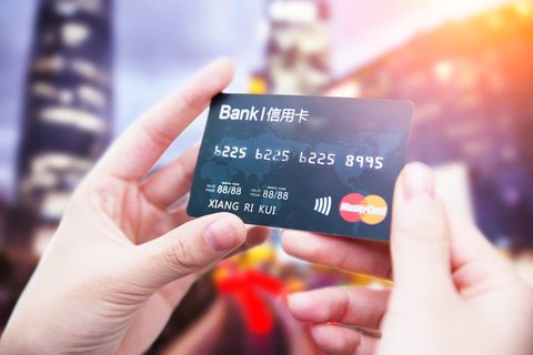 未满十八岁能办理银行卡吗