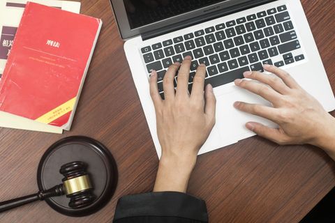 怎样在网上查自己被起诉