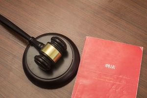 一审普通程序民事判决书裁判结果怎么写