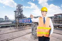 2022安全生产管理制度范本