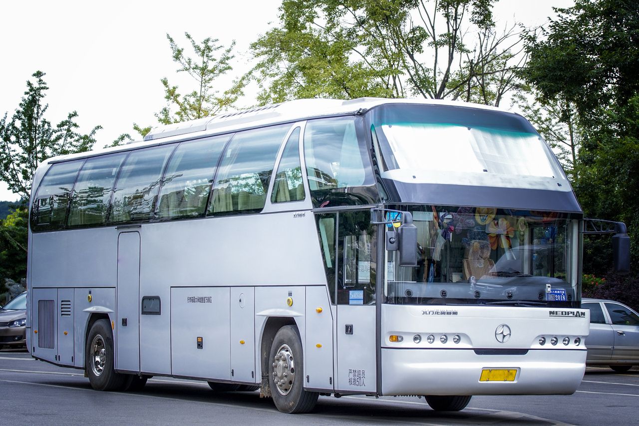公路旅客运输合同纠纷怎么解决