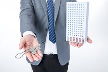 商铺过户流程及费用标准