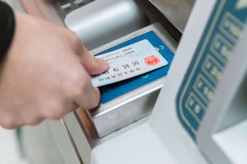机场办理临时身份证需要多长时间