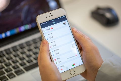 微信面对面红包怎么追回