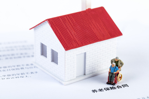 2022养老保险新政策,你又知多少