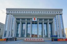 人民法院收取诉讼费用的标准