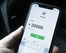 借朋友2000块钱不还报警能立案吗