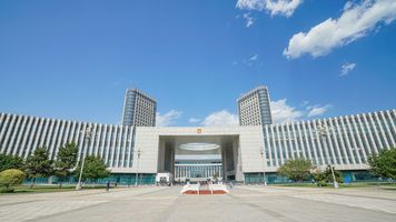 民事诉讼起诉地点如何确定