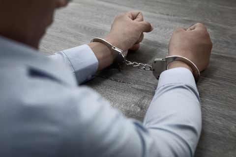 逮捕羁押期限最长是多久
