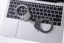 网络诈骗金额达到多少立案