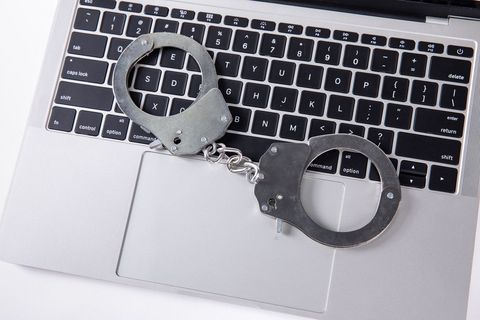 网络诈骗8000元怎么定罪