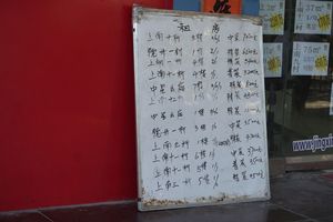 上网6小时欠费1万8千元！如何才能避开运营商的“坑”呢？