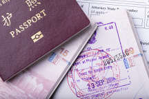 新加坡旅游签证怎样办理