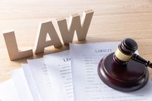 法院判决的债权转让的法律规定