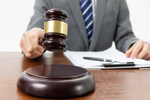 申请强制执行找不到人怎么办法院让先结案了
