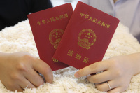 中国男人结婚的法定年龄