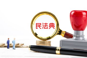 晚婚晚育什么年龄