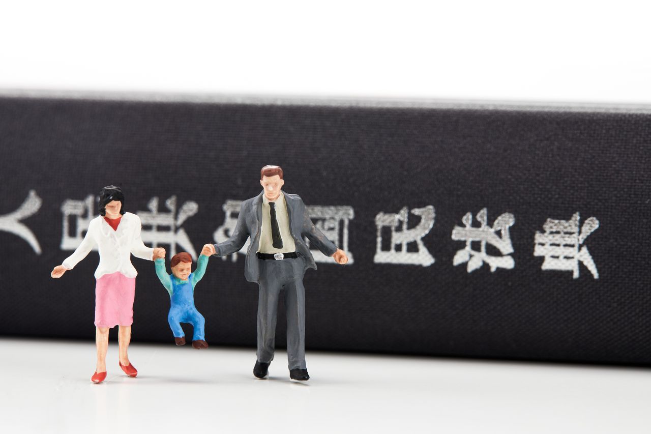 没有继承人信息怎么查