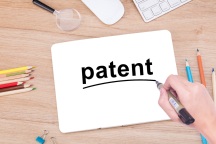 商标专利转让合同范本