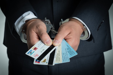 信用卡诈骗犯罪