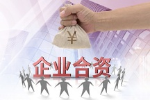 合伙企业解散的原因有哪些?