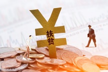 贫困户证明怎么开，贫困户申请条件