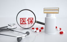 工伤赔偿执行款要交税吗