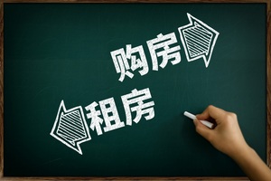 租客拖欠租金不搬如何处理