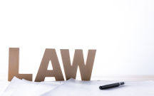 离婚财产分割的基本法律规定是什么