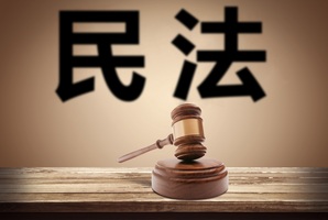 医疗事故处理程序应该遵循哪些基本原则