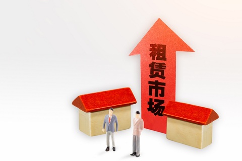 房屋租赁合同的期限