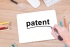 专利法对专利侵权纠纷的处理有何规定