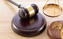 合同诈骗罪取保候审需满足哪些前提条件