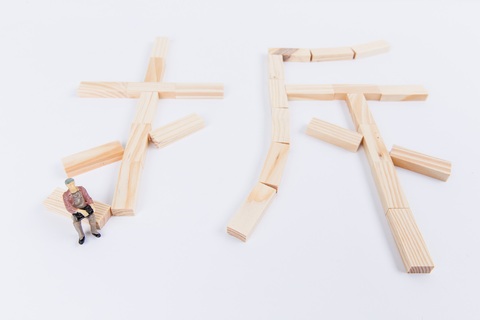 拆迁合同无效