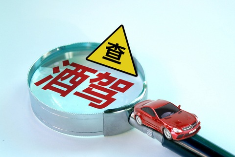 酒后驾驶摩托车