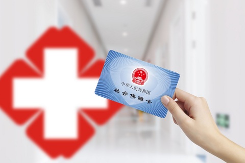 新农合二次报销病种有哪些